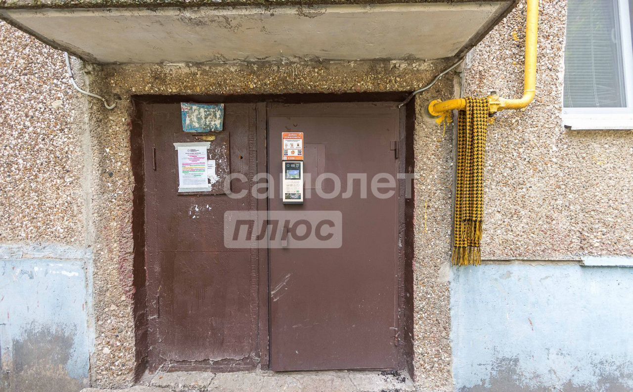 квартира г Уфа р-н Калининский ул Черниковская 19/1 фото 25