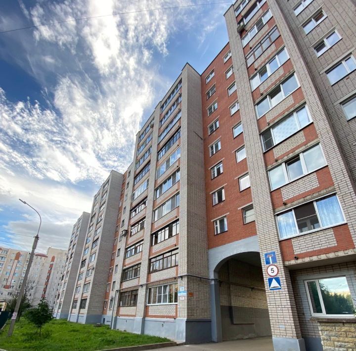 квартира г Великий Новгород ул Большая Московская 59к/2 фото 13