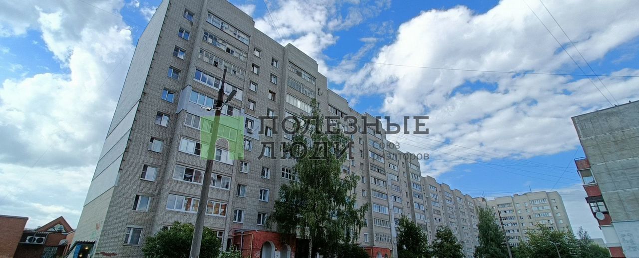квартира г Ярославль р-н Фрунзенский пр-кт Московский 117 фото 21