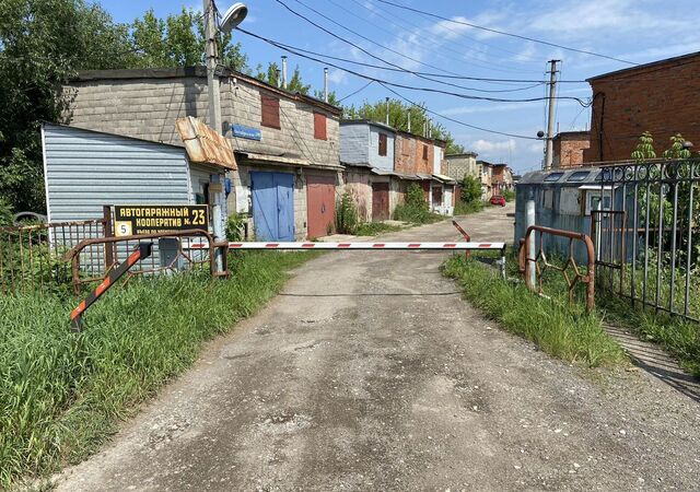 р-н Зареченский территория автокооперативаа № 23 Октябрьская, 18В фото
