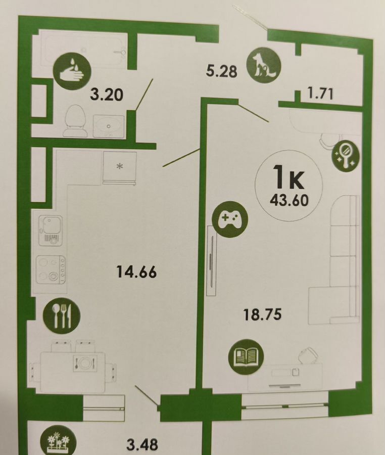 квартира г Нефтеюганск мкр 15-й 18, Тюменская обл. фото 24