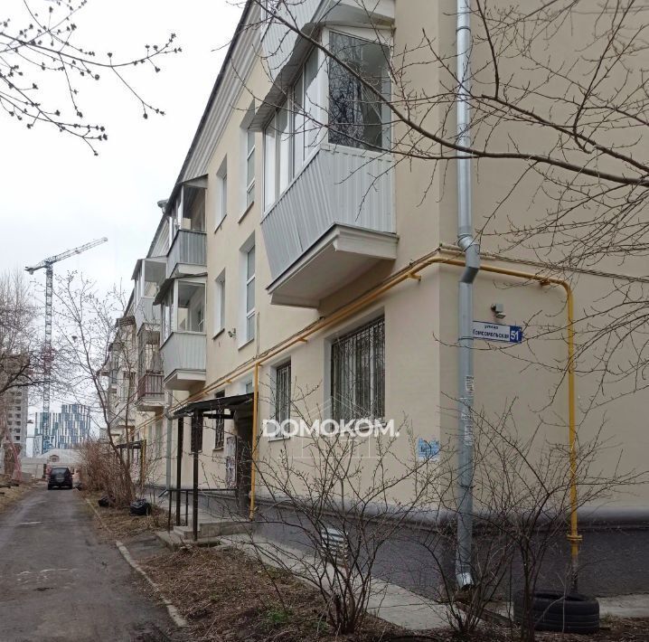 квартира г Екатеринбург ул Комсомольская 51а Площадь 1905 года фото 14