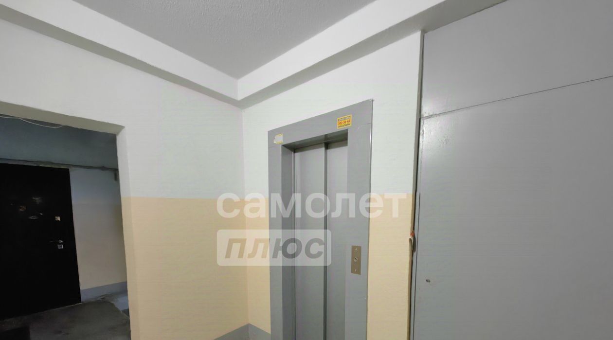 квартира г Екатеринбург Чкаловская ул. Академика Бардина, 9 фото 14