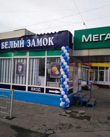 свободного назначения г Ленинск-Кузнецкий ул Шевцовой 11а Кемеровская обл. - Кузбасс, Ленинск-Кузнецкий фото