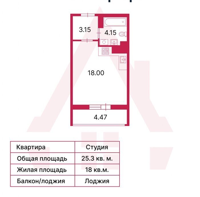 квартира р-н Всеволожский г Кудрово пр-кт Европейский 16 Улица Дыбенко фото 13