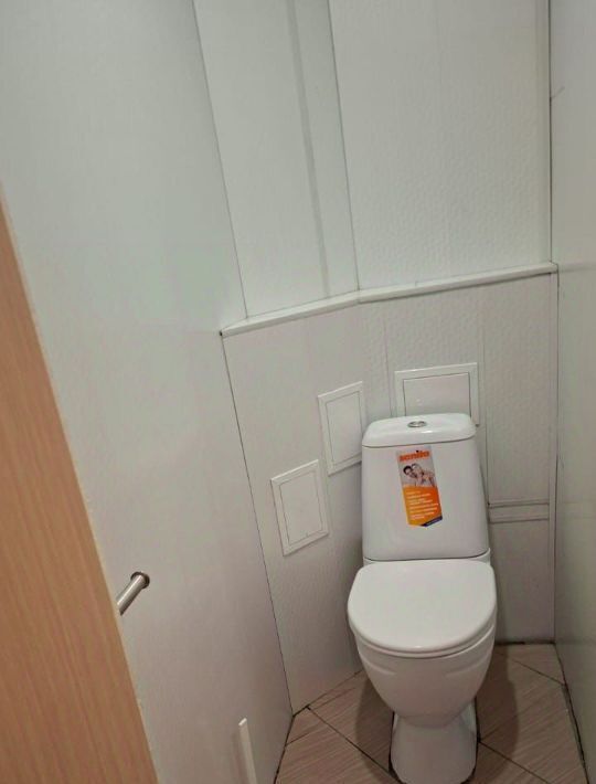квартира г Бийск ул Социалистическая 40/1 фото 10