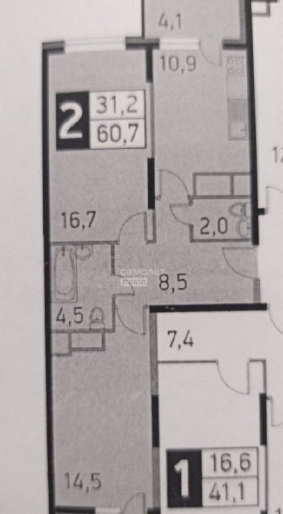квартира г Одинцово Баковка ул Сколковская 3в Одинцовский г. о. фото 18