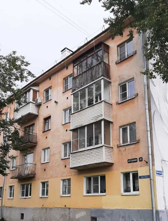 квартира г Великий Новгород Софийская сторона ул Десятинная 14 фото 22