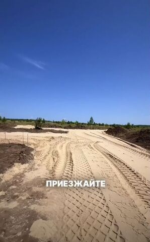 земля Малотолкишское сельское поселение фото