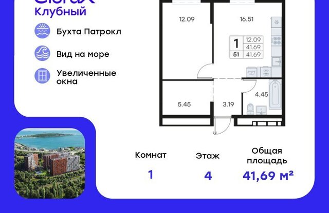 ЖК «Клуб 25» 1 фото