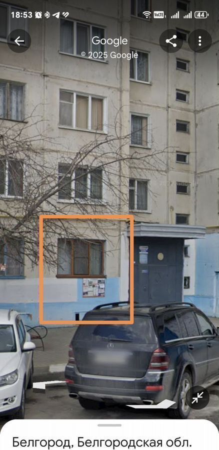квартира г Белгород Западный ул Щорса 46 фото 1