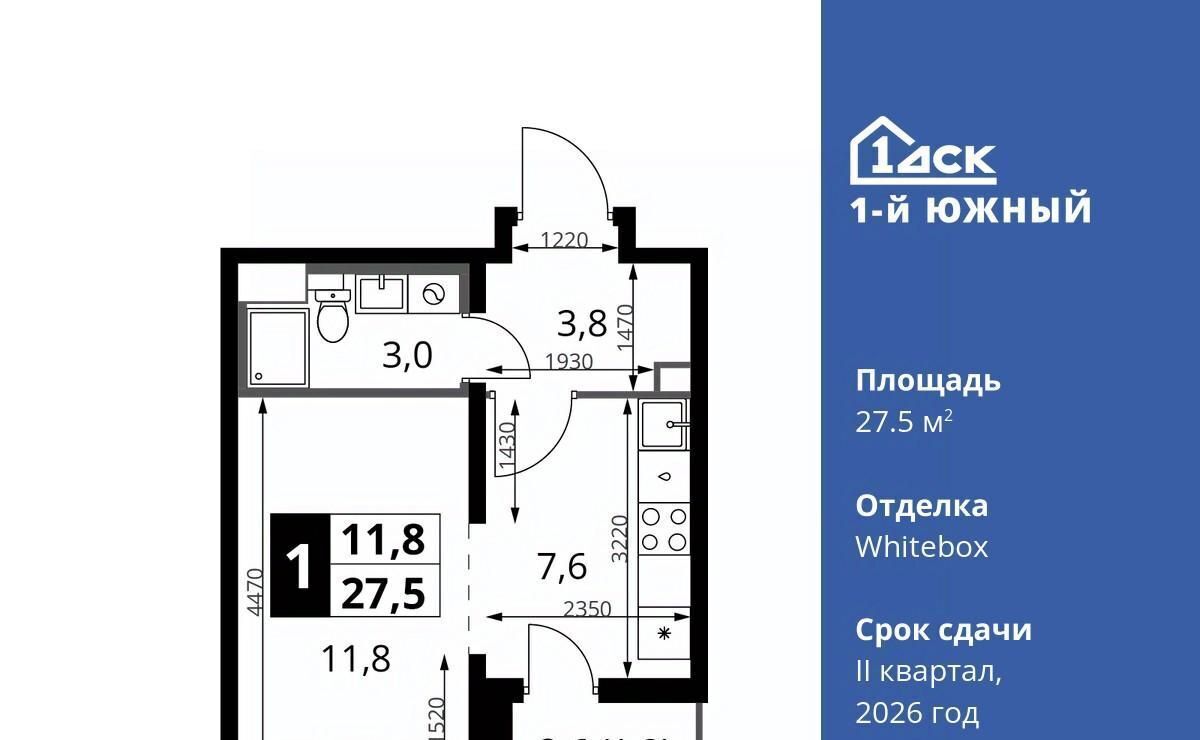 квартира г Видное Первый Южный жилой комплекс, к 1. 3, Царицыно фото 1