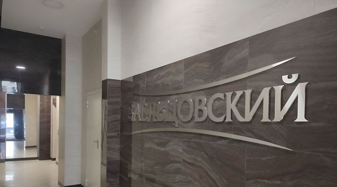 квартира г Новосибирск Заельцовская ул Дуси Ковальчук 248 фото 24