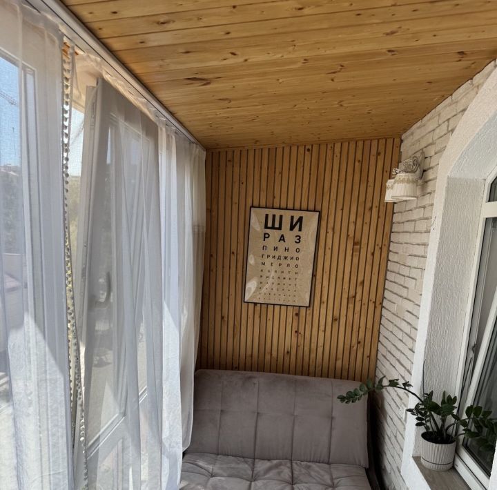квартира г Евпатория пр-кт им.В.И.Ленина 68к/35 фото 8