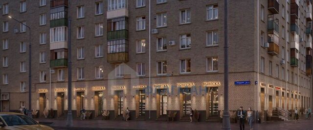 свободного назначения метро Университет пр-кт Ленинский 81/2 фото