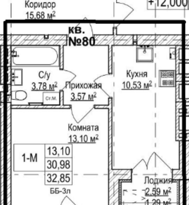 квартира р-н Зеленоградский г Зеленоградск ул имени гвардии рядового Андрея Арсентьева 1 фото 9