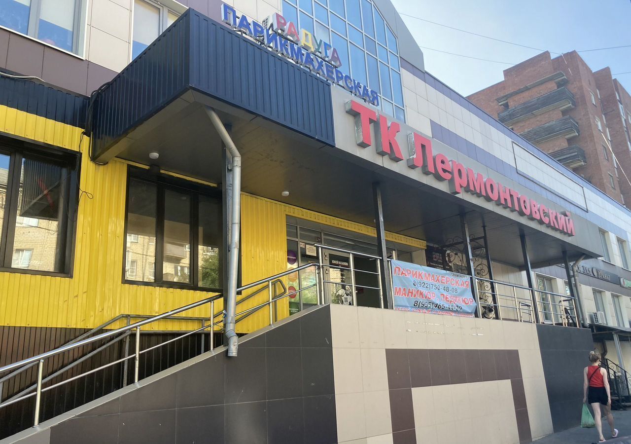 свободного назначения г Челябинск р-н Тракторозаводский пер Лермонтова 4а фото 1