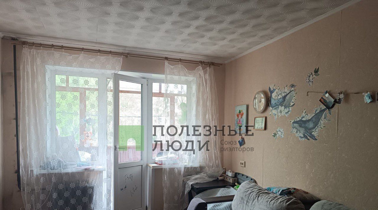 квартира г Ярославль р-н Дзержинский ул Урицкого 45а фото 1