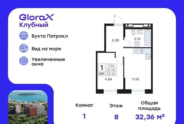 р-н Первомайский дом 31 фото