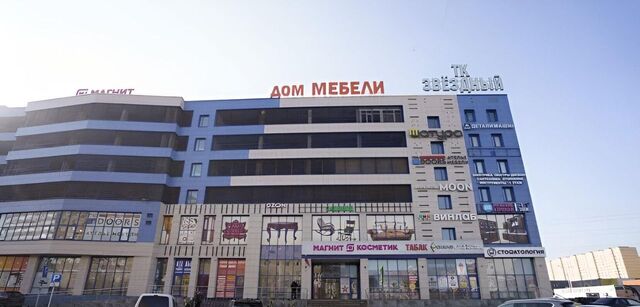 свободного назначения дом 47/16 Медведково фото