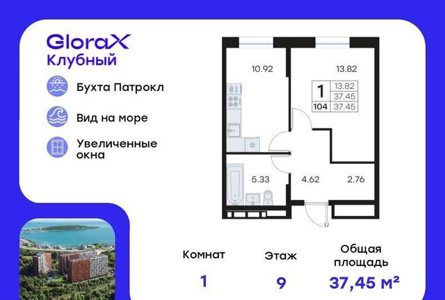 ул Катерная 31 фото