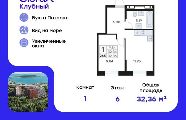 ЖК «Клуб 25» фото