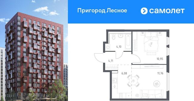 просп. Василия Мамрова, 6, Домодедовская фото