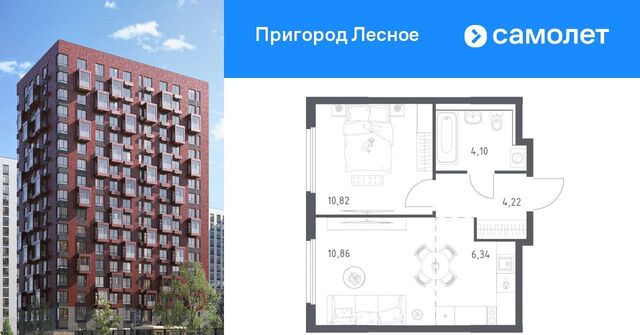 просп. Василия Мамрова, 6, Домодедовская фото