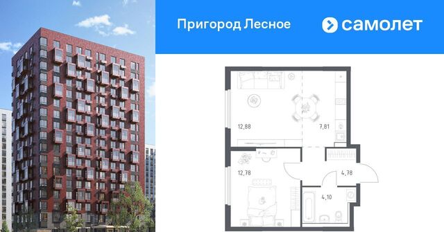просп. Василия Мамрова, 6, Домодедовская фото