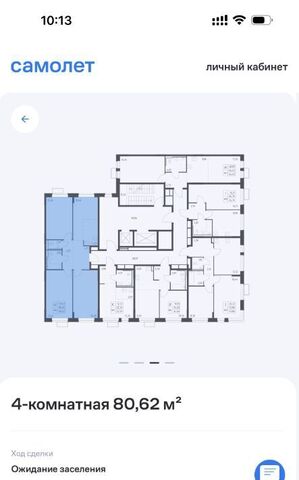 метро Беломорская ш Ленинградское 229бк/2 фото