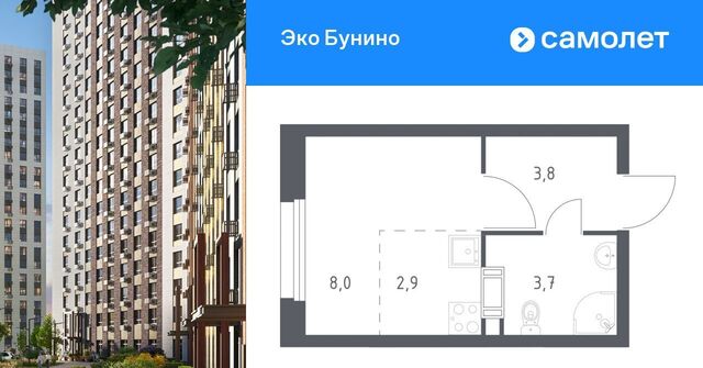 метро Бунинская аллея пр-кт Куприна 30к/9 фото