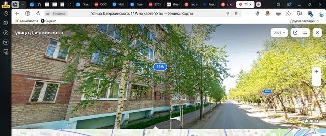 ул Дзержинского 11а фото
