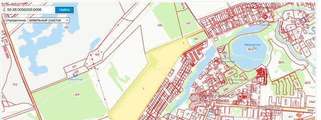 офис с Константиново Подольск фото