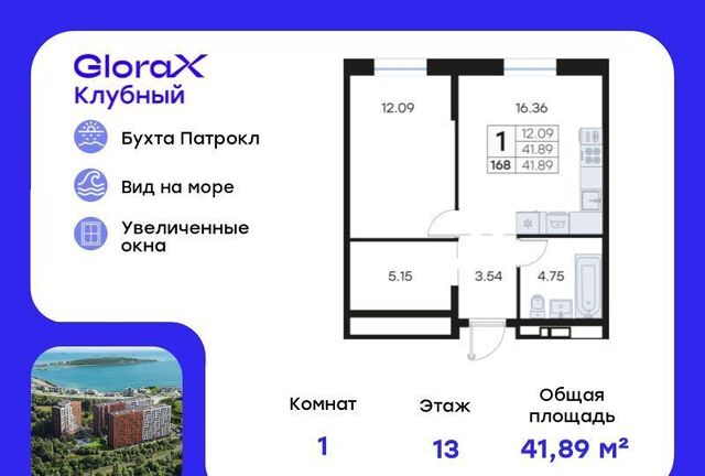 р-н Первомайский ул Катерная 31 фото