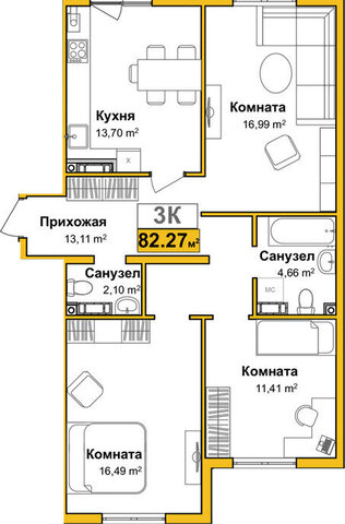 квартира ул Батурина 147 фото