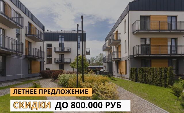 п Малое Васильково ул Васильковая 11 Гурьевск фото