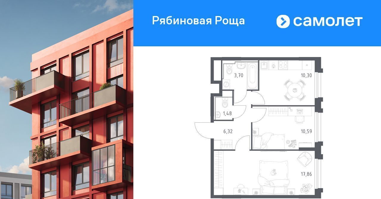 квартира г Чита р-н Железнодорожный ул Железобетонная 1/4 фото 1