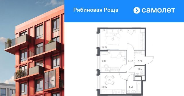 р-н Железнодорожный ул Железобетонная 1/4 фото