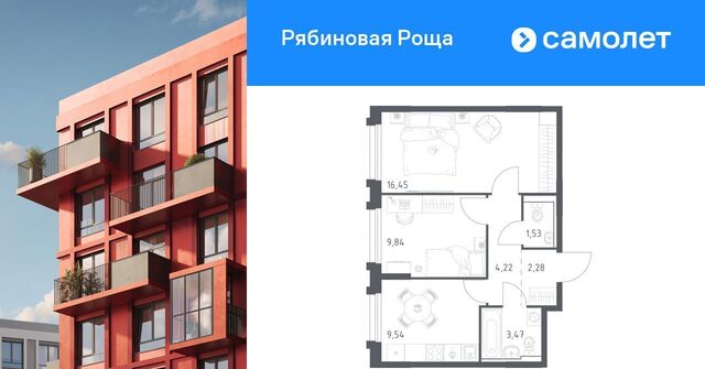 квартира р-н Железнодорожный ул Железобетонная 1/4 фото