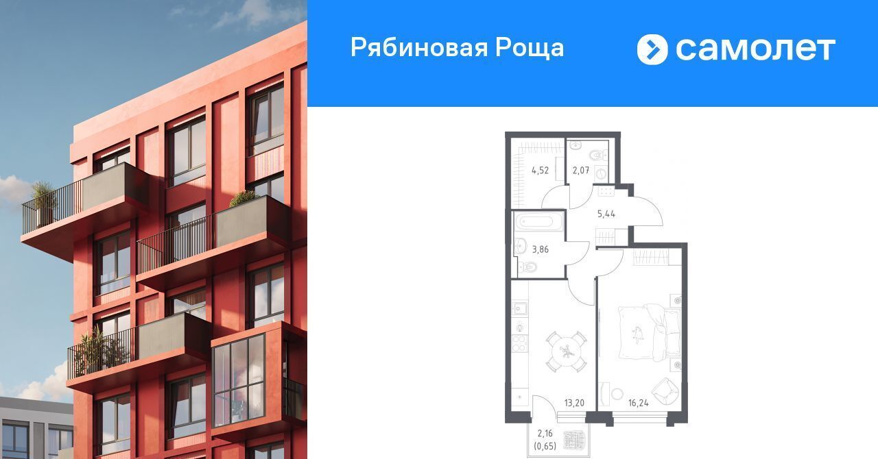 квартира г Чита р-н Железнодорожный ул Железобетонная 1/4 фото 1