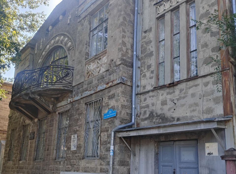 офис г Ульяновск р-н Ленинский ул Льва Толстого 28 фото 3