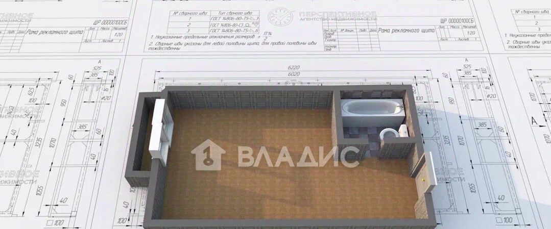 квартира г Ангарск кв-л 51 2 фото 5