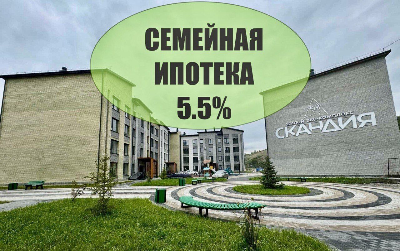 квартира г Абакан ул Буденного 78в фото 1