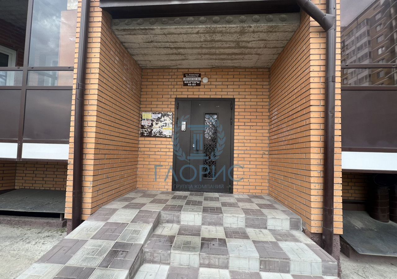 квартира г Абакан ул Ленинского Комсомола 75 фото 24
