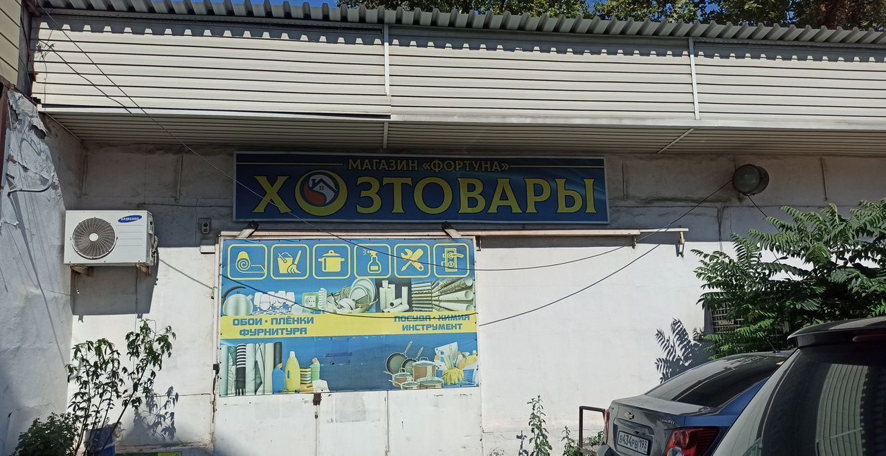 торговое помещение р-н Туапсинский г Туапсе ул Гагарина 9 Туапсинское городское поселение фото 1