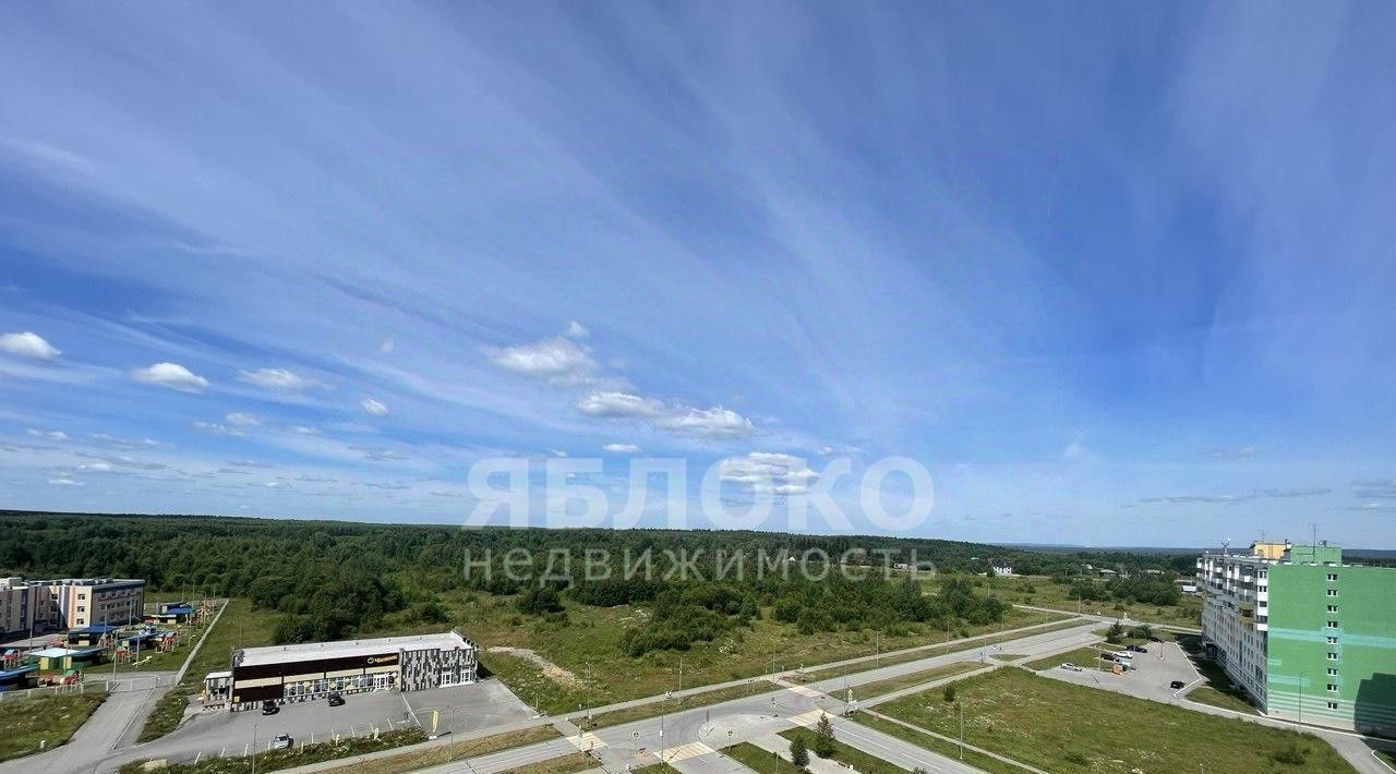 квартира г Березники б-р Строгановский 15 фото 17