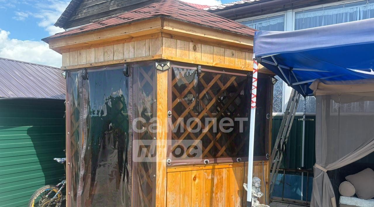 дом г Чита р-н Ингодинский ул 3-я Южная 29 фото 26