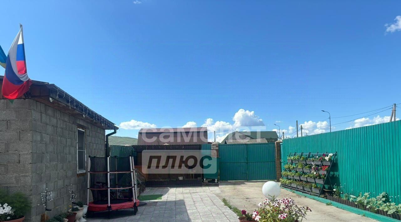 дом г Чита р-н Ингодинский ул 3-я Южная 29 фото 33