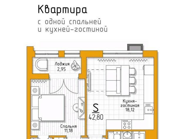 п Молодежный 5 Баллов жилой комплекс, Тула городской округ фото