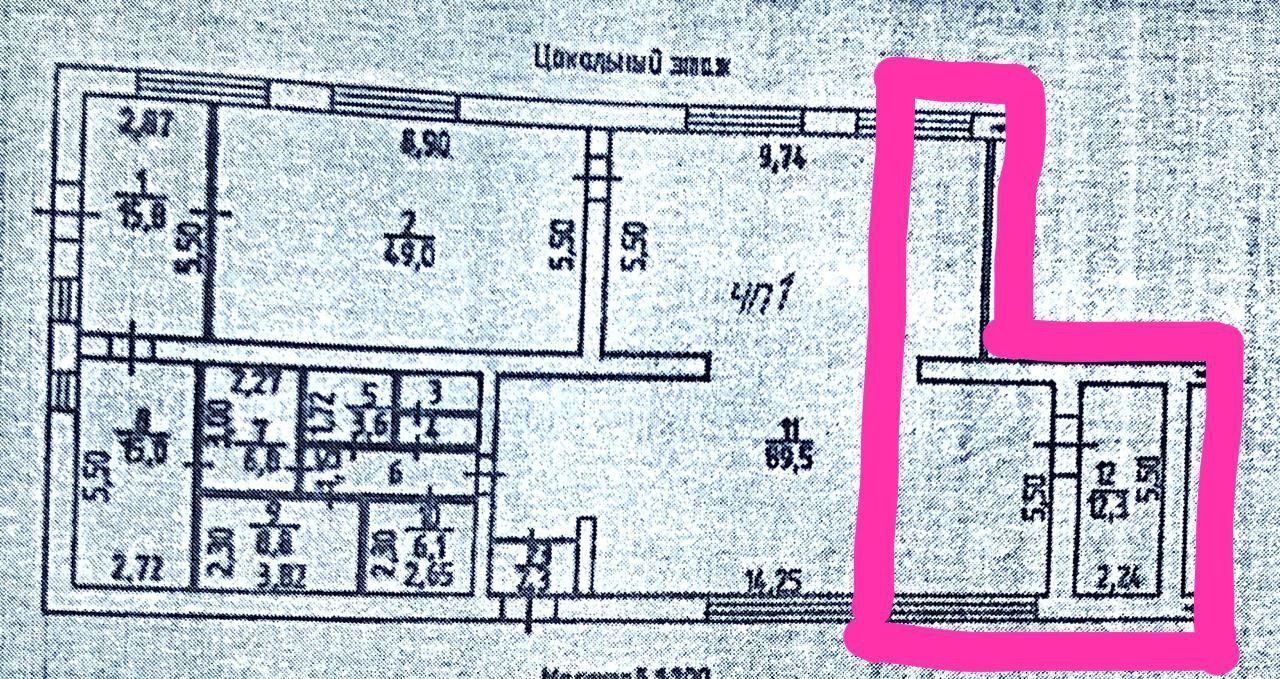 торговое помещение г Красноуфимск ул Мизерова 96 фото 3